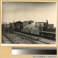 藏品(平漢前線我軍鐵甲車)的圖片
